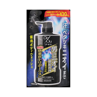 【送料無料】デ・オウ　薬用クレンジングウォッシュ　詰替用JANCODE4987241162376
