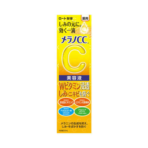 楽天市場】【2H限定☆先着クーポンあり 24日20時〜】○在庫処分