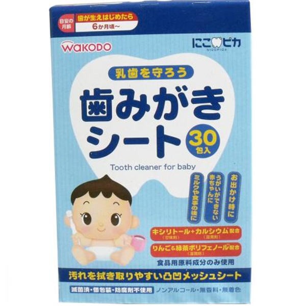 【送料無料】アサヒグループ食品 にこピカ 歯みがきシート 30包入JANCODE4987244170705