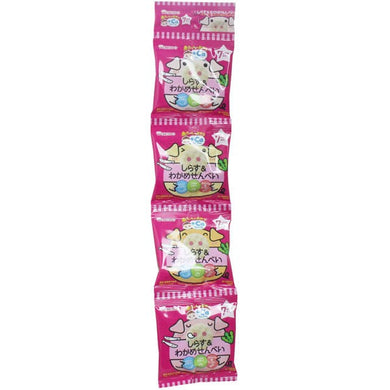 【メール便送料無料】アサヒグループ食品 和光堂 赤ちゃんのおやつ+Ca しらす&わかめせんべい 5g×4袋JANCODE4987244183637