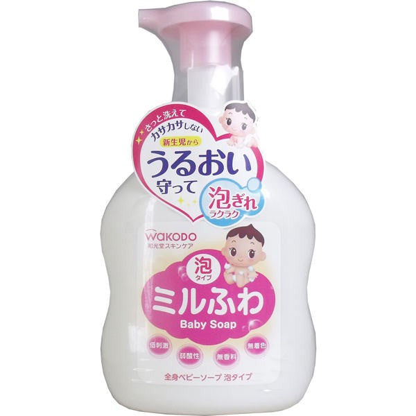 【送料無料】アサヒグループ食品 和光堂 ミルふわ 全身ベビーソープ 泡タイプ 本体 450mLJANCODE4987244192011