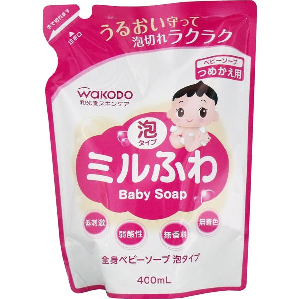 【送料無料】アサヒグループ食品 和光堂 ミルふわ 全身ベビーソープ 泡タイプ 詰替用 400mLJANCODE4987244192028