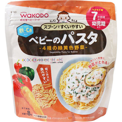 【送料無料】和光堂 ベビーフード らくらくまんま ベビーのパスタ 4種の緑黄色野菜 115gJANCODE4987244194817