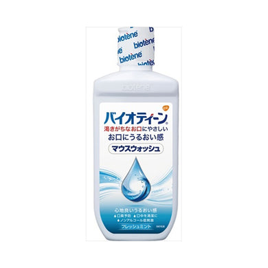 【送料無料】バイオティーン　マウスウォッシュ　240MLJANCODE4987246641210
