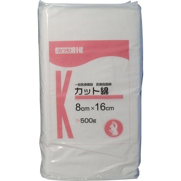 【送料無料】川本産業 カワモト　医療脱脂綿　カット綿(カットメン)　8cm×16cm　500gJANCODE4987601003561