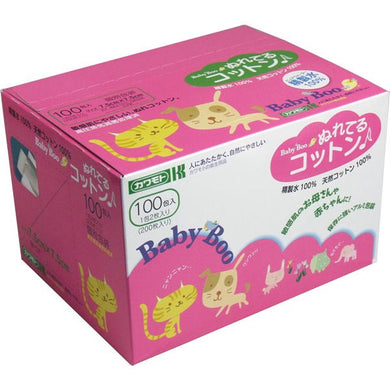 【送料無料】川本産業 カワモト　ぬれてるコットン　7.5cm×7.5cm　個別包装　　100包(200枚)入JANCODE4987601211706