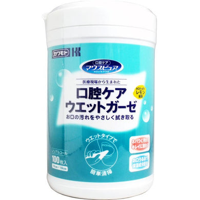 【送料無料】川本産業 マウスピュア 口腔ケア ウエットガーゼ レモン風味 ボトル 100枚入JANCODE4987601485466