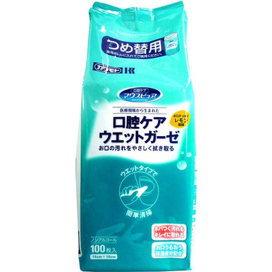 【送料無料】川本産業 マウスピュア 口腔ケア ウエットガーゼ レモン風味 詰替用 100枚入JANCODE4987601485473