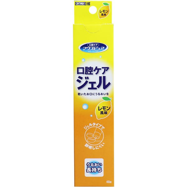 【メール便送料無料】川本産業 マウスピュア 口腔ケアジェル レモン風味 40g入JANCODE4987601525544