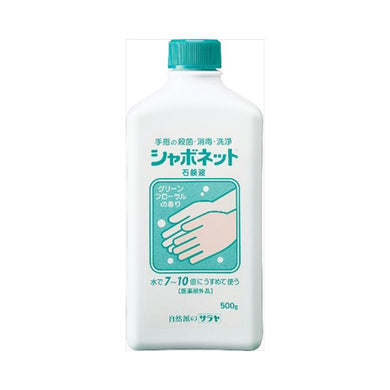 【送料無料】シャボネット石鹸液500GJANCODE4987696232013
