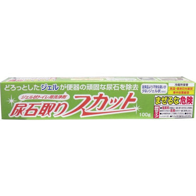 【送料無料】イクザス 尿石取りスカット ジェルタイプ 100gJANCODE4989933905414