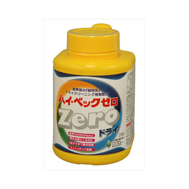 【送料無料】ハイベックＺERO（ゼロ）1100GJANCODE4990710200318