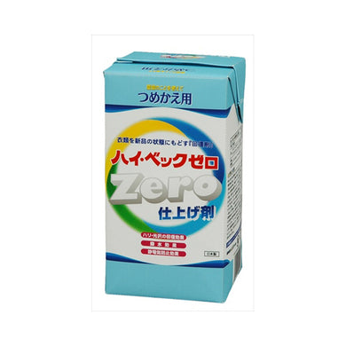 【送料無料】ハイベックＺERO（ゼロ）仕上げ剤詰替用1000　JANCODE4990710200349